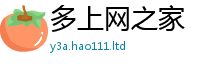 777888管家婆精准四肖而7777788888管家婆凤凰网查一下云间玉箭